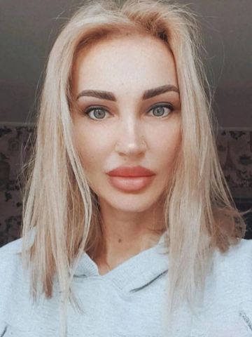 Ульяна